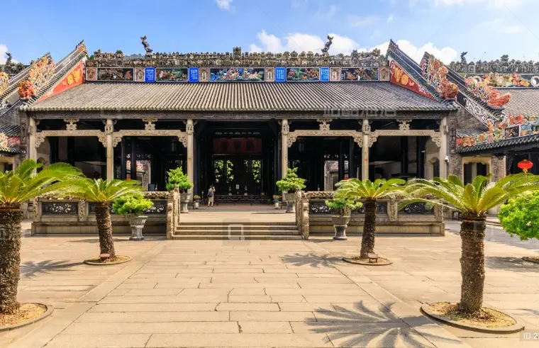 Chen Clan Academy