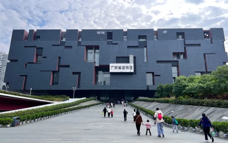 Guangdong Museum