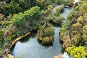Guangzhou Yuexiu Park