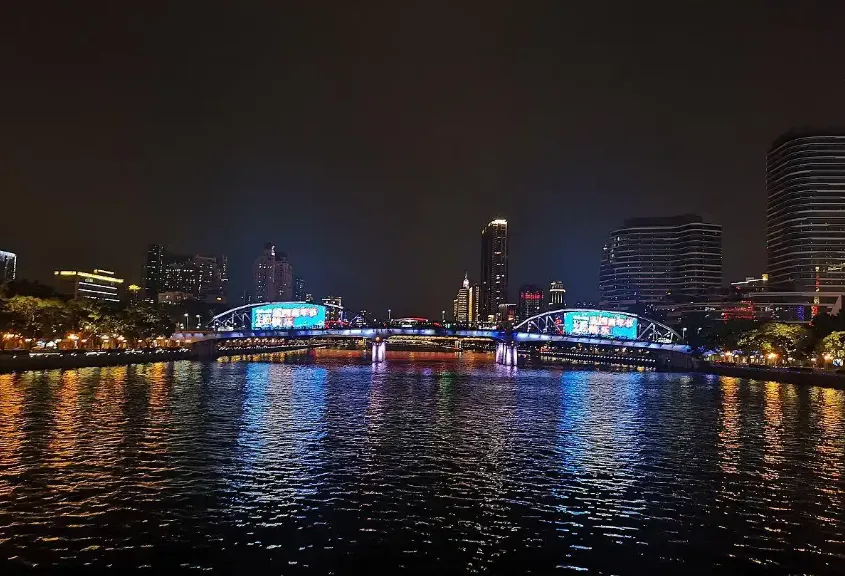Night View of the Pearl River