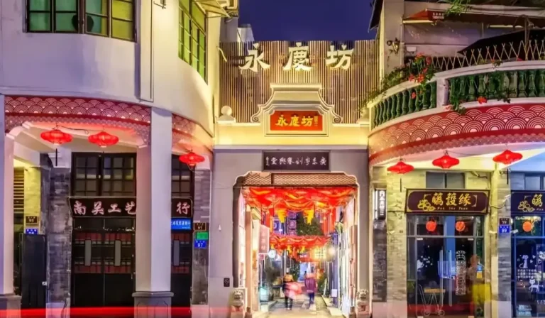 Yongqing Fang